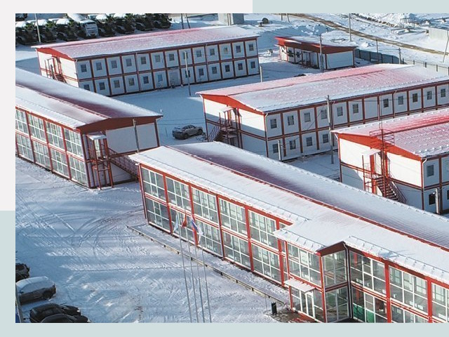 Решения для вахтовых поселков от СтальСтрой-Жрк по цене 656 руб.