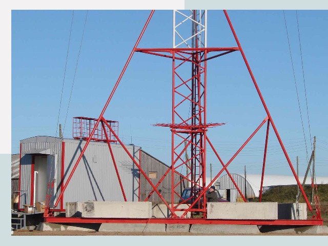 Установка мачт связи в Южноуральск от 656 руб.